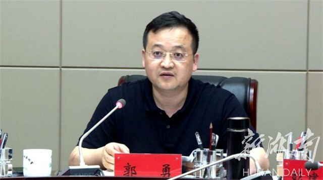 郭勇:创建"五好园区" 助推湘乡高质量发展