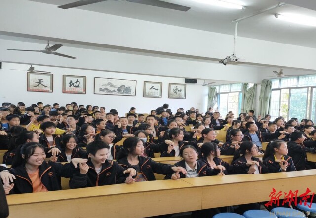 南岳实验中学简介图片