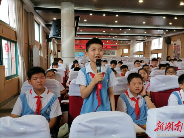 仰天湖小学学子探讨孩子眼中的"儿童友好型城市"