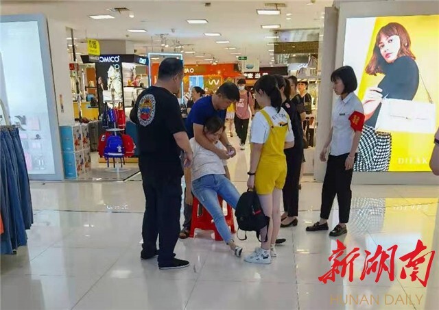 暖心!长沙女子商场晕倒,"电雷锋"热心救人获赞
