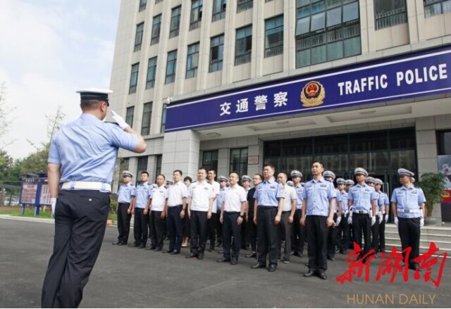 开福交警举行大队新队部,长沙市开福区交通管理应急指挥中心揭牌仪式