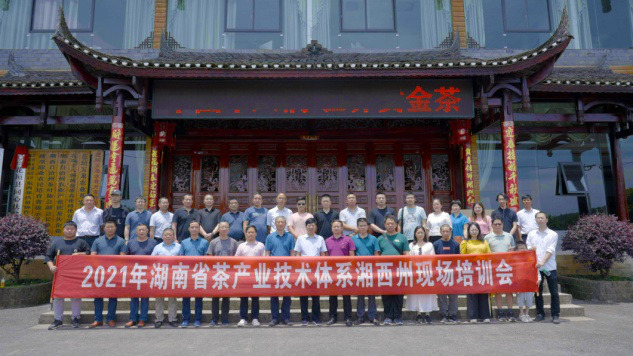 湖南兴旺集团怎么样 湖南兴旺集团怎么样知乎