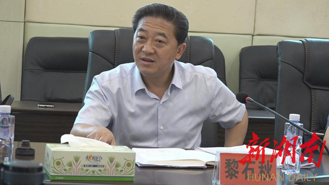 省人社厅副厅长,一级巡视员黎石秋到新化县督导禁毒工作