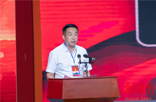 隆立新推介花垣