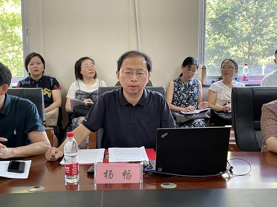 湖南省社会科学院马克思主义研究所所长杨畅作专题报告