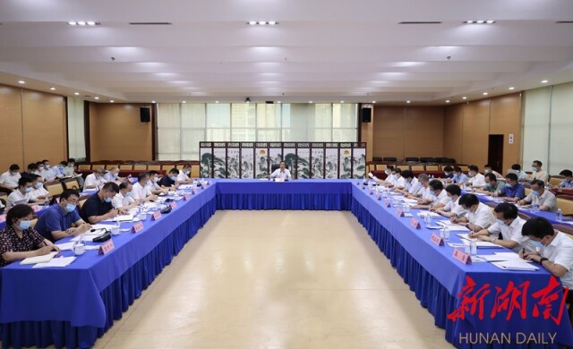 7月28日下午，省委书记、省人大常委会主任许达哲在省应对新冠肺炎疫情联防联控机制召开会议，检查调度疫情防控工作。