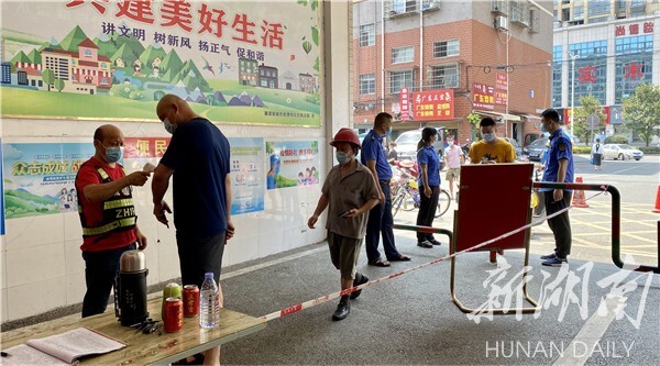 湘潭县严格落实农贸市场防疫措施 确保“菜篮子”健康安全