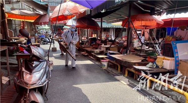 湘潭县严格落实农贸市场防疫措施 确保“菜篮子”健康安全