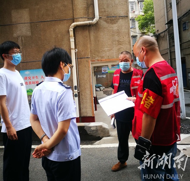 湘潭县税务局纪检组牢牢扛起疫情防控监督责任