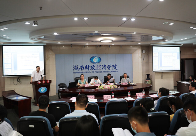 湖南财政经济学院开展2021年新入职教师集中培训