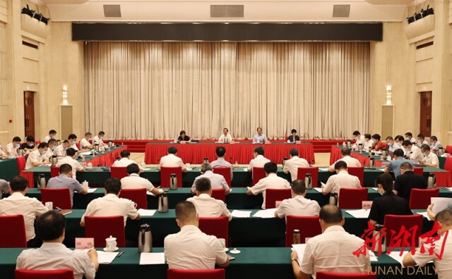 9月16日下午，长株潭一体化发展领导小组第二次会议在长沙召开。