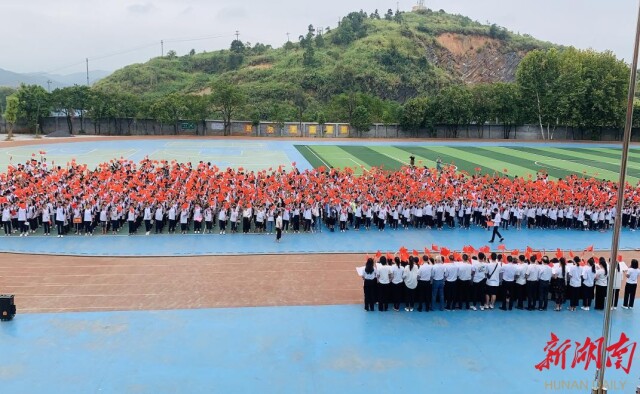 桂阳九中学校新照片图片