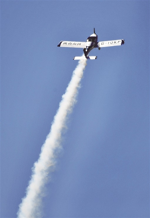 山河航空“阿若拉”亮相珠海航展 为航展唯一进行飞行表演的轻型运动飞机