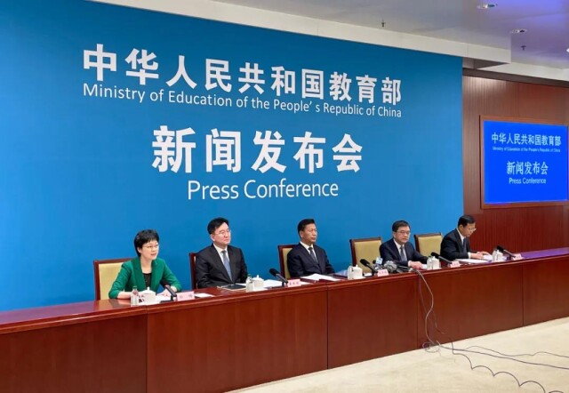 近3年儿童青少年总体近视率下降09个百分点教育部发布会详解综合防控