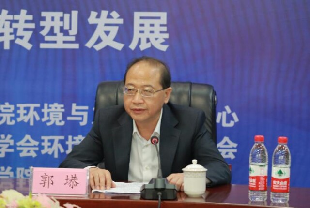 湖南财政经济学院承办第五届中国环境技术经济前沿论坛