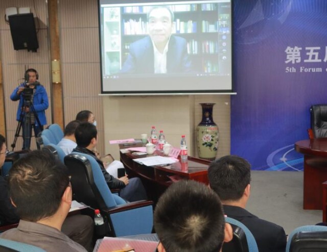 湖南财政经济学院承办第五届中国环境技术经济前沿论坛