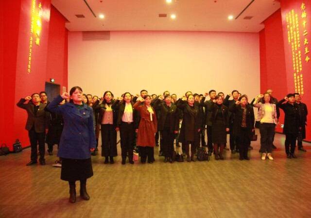 以体验式教学促进党性教育