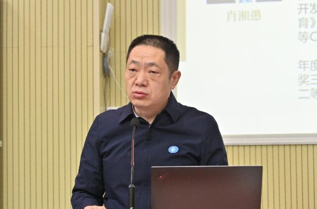 构建新时代劳动教育研习共同体 2021湖南高校劳动教育高级研讨会在长举行