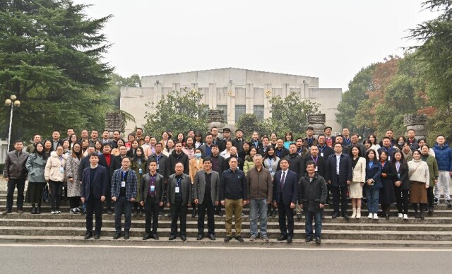 构建新时代劳动教育研习共同体 2021湖南高校劳动教育高级研讨会在长举行