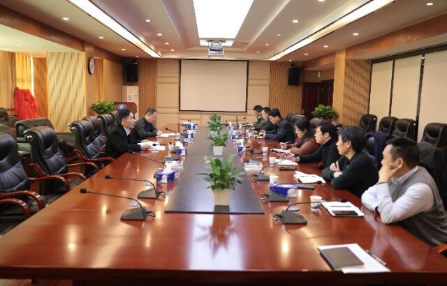 湖南财政经济学院纪委召开2021年第三次全体会议