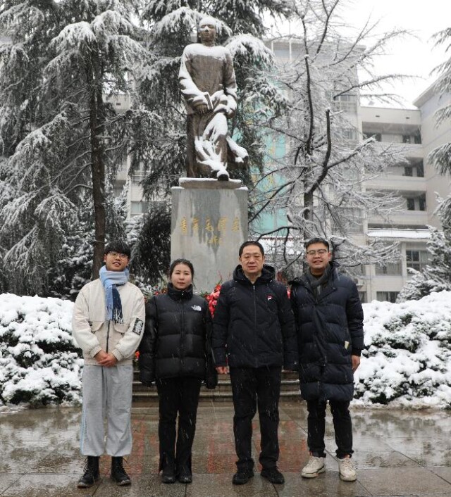 湖南财政经济学院纪念毛泽东同志诞辰128周年