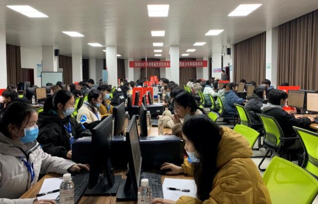 2021年湖南省大学生财务大数据应用能力竞赛在湖南财政经济学院举行