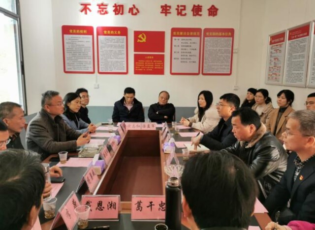 刘钟理赴江口村开展乡村振兴调研和帮扶慰问活动