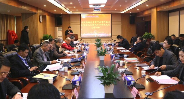 2021年湖南省大学生财务大数据应用能力竞赛在湖南财政经济学院举行