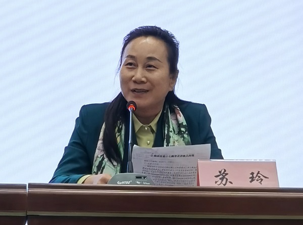 “正德讲堂”开年第一讲：湖湘文化与湖南精神