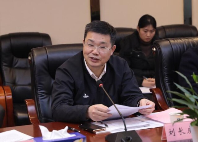 省教育科学规划领导小组专家到湖南财政经济学院考察