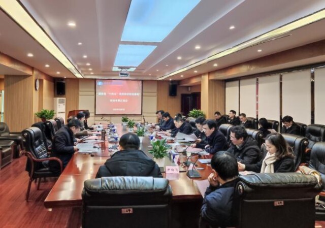 省教育科学规划领导小组专家到湖南财政经济学院考察