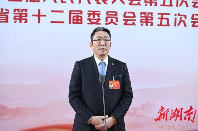 孙易兵委员。