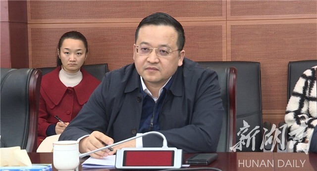 湘潭市发改委来湘乡调研重点建设项目和投资工作