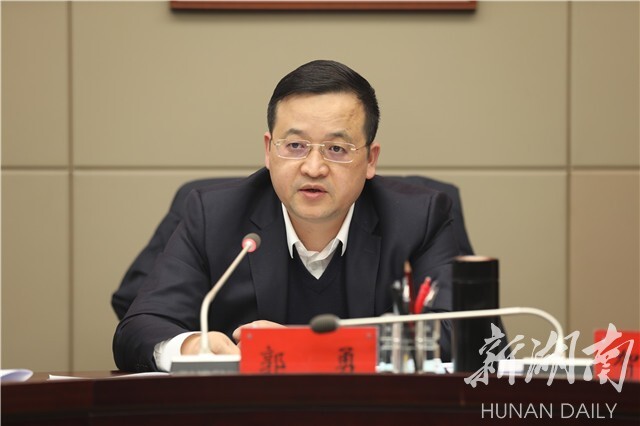 郭勇主持召开湘乡市人民政府党组班子党史学习教育学习研讨会