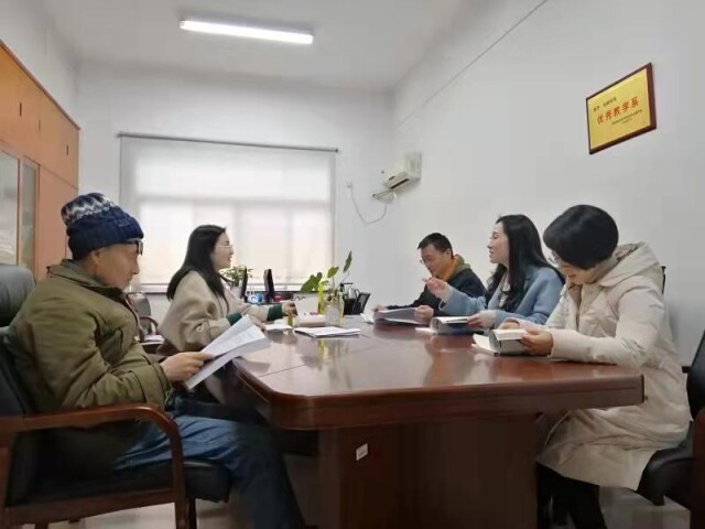 湖南财政经济学院金融学专业以课程为载体促思政教育落地