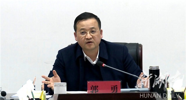 郭勇：加快产业转型升级 助推湘乡高质量发展