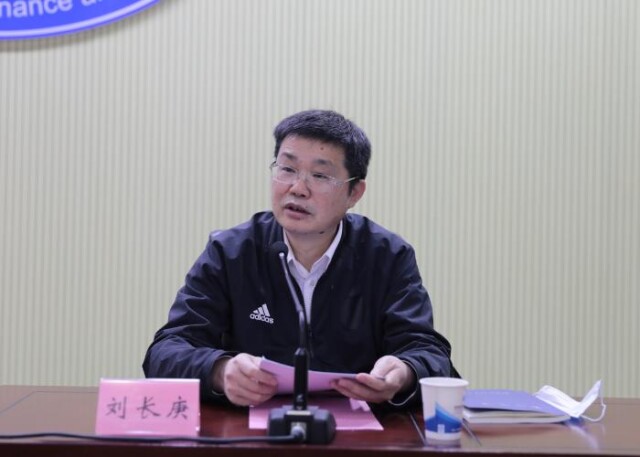 湖南财政经济学院召开会议研究部署新学期工作