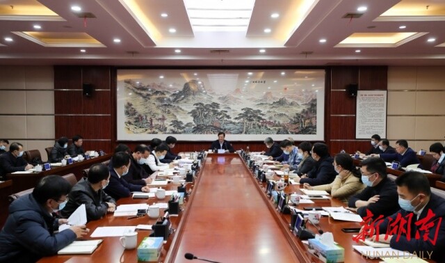 娄底市委理论学习中心组举行2022年第2次集中学习