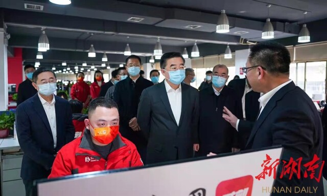 张庆伟在省直主要新闻出版单位调研座谈:努力办好党报党台党刊党网主流媒体 不断提升传播力引导力影响力公信力