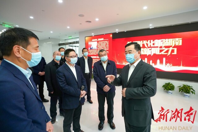 张庆伟在省直主要新闻出版单位调研座谈:努力办好党报党台党刊党网主流媒体 不断提升传播力引导力影响力公信力