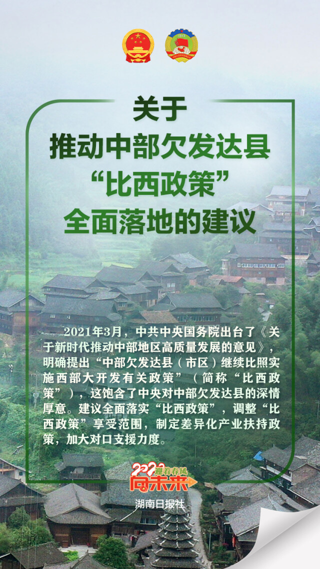 ����֧�ֳ��š������������裡���ϴ���������������飬�������¹�ϵ����