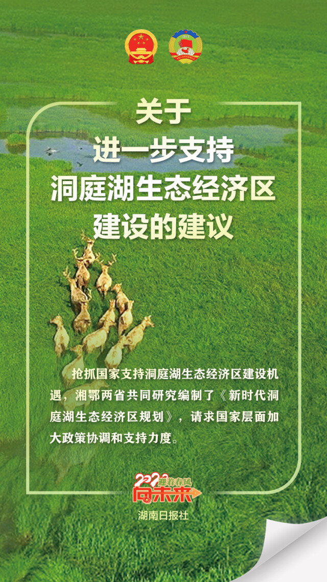 ����֧�ֳ��š������������裡���ϴ���������������飬�������¹�ϵ����