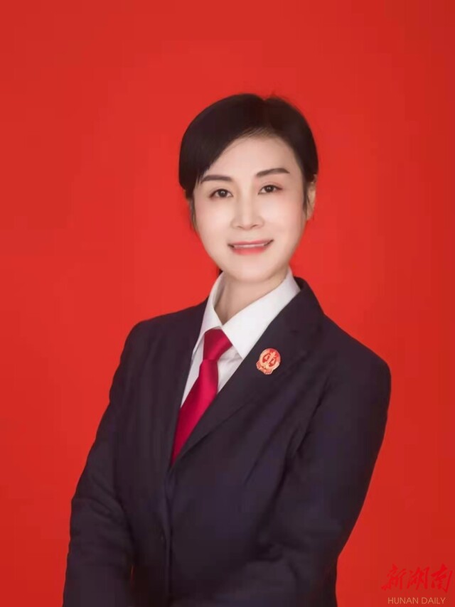 守义持正，用心司法——记邵阳县人民法院审判委员会委员、执行法官李文玲
