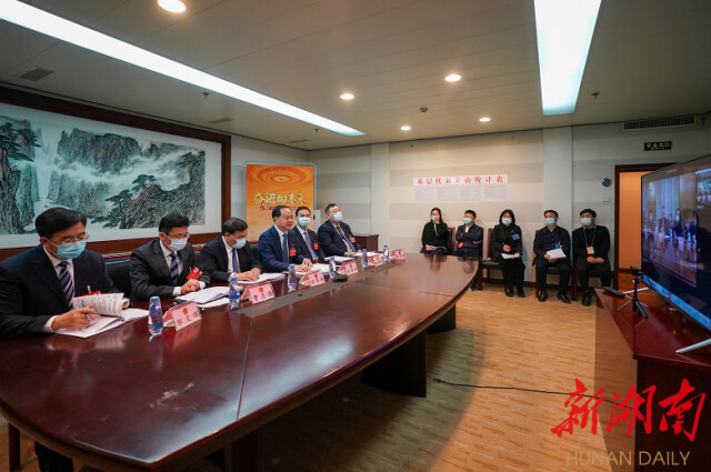 ���ҷ���ί�벿������ȫ���˴����������Ƶ��̸