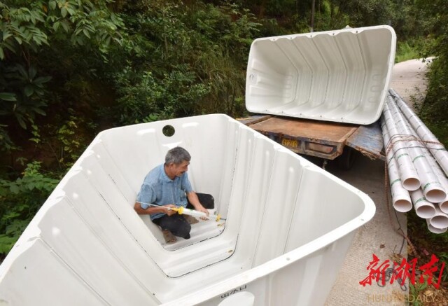 ���������ʳ��ȫ���� �����ƽ����ȫ������