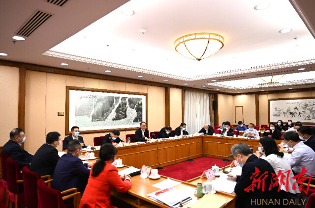 ���ϴ����ŷ������ƻ���Ԥ�㱨��Ͳݰ� ����ط���֯�������ݰ��� ����ΰëΰ���Ȳμ�����