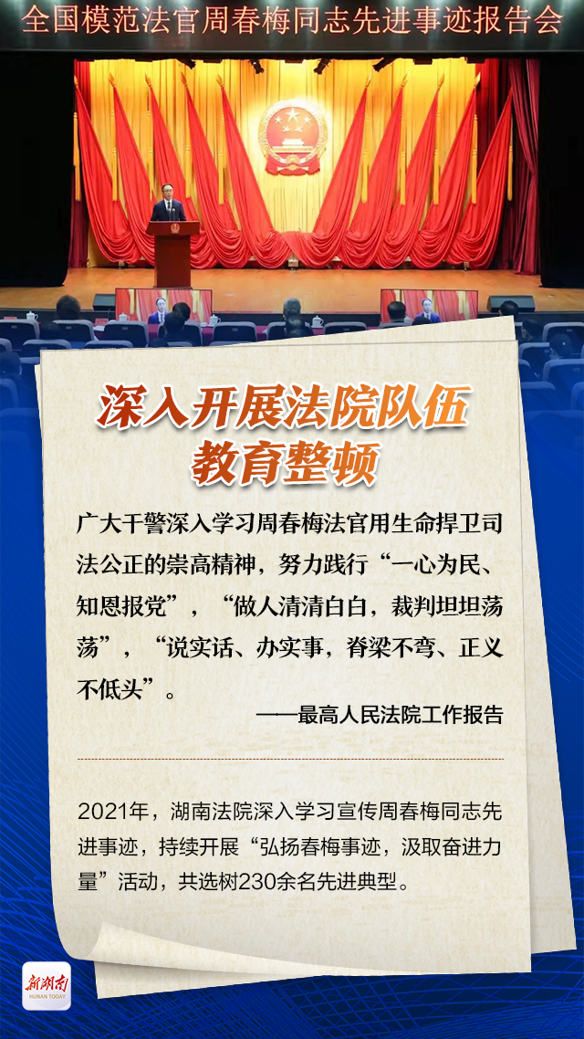 ���� | ��Щ������Ԫ�ء���˾��ʵ��д�롰���ߡ�����