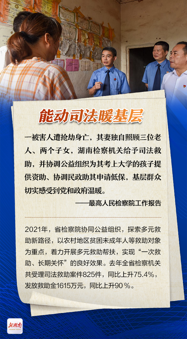 ���� | ��Щ������Ԫ�ء���˾��ʵ��д�롰���ߡ�����