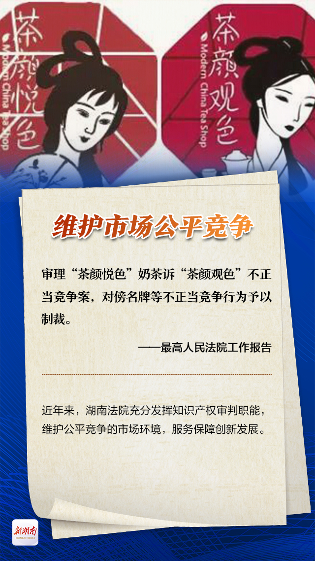 ���� | ��Щ������Ԫ�ء���˾��ʵ��д�롰���ߡ�����