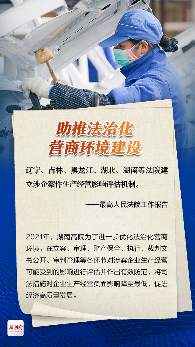 ���� | ��Щ������Ԫ�ء���˾��ʵ��д�롰���ߡ�����